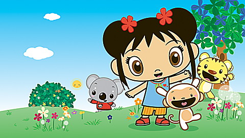 Ni Hao, Kai-Lan: Super Happy Play Day