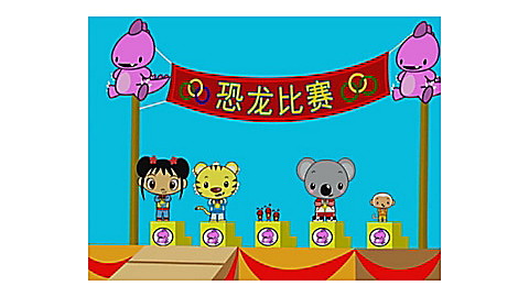 158-ni-hao-kai-lan-super-happy-play-day-2.jpg Ni Hao, Kai-Lan: Super Happy Play Day