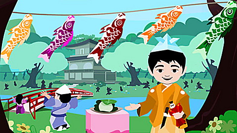 International Food Fair