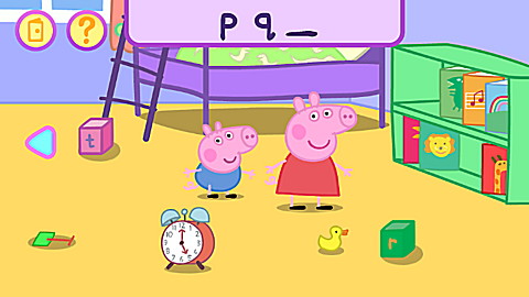 Peppa Pig: Read and Play with Peppa