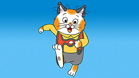 Busytown Mysteries: The Dragon Hunters