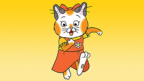 Busytown Mysteries: Best Mysteries Ever