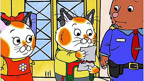 Busytown Mysteries: The Mystery Present