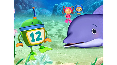 714-team-umizoomi-adventures-with-umicar-3.jpg Team Umizoomi: Adventures with UmiCar