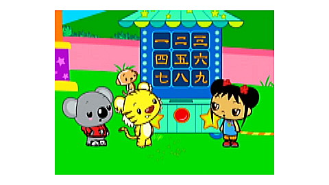 730-ni-hao-kai-lan-playing-together-3.jpg Ni Hao, Kai-Lan: Playing Together